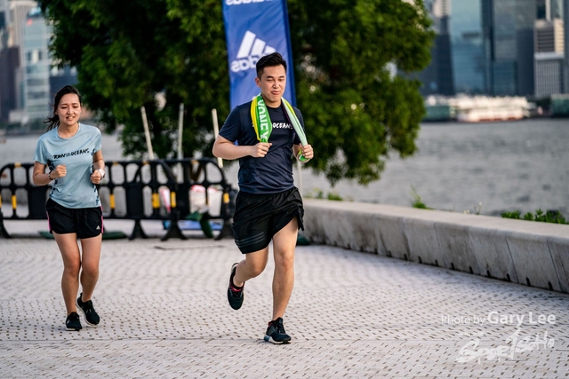 Adidas - Run for The Oceans 0416