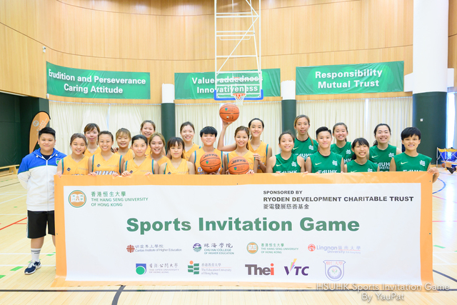 Basketball By YauPat-120