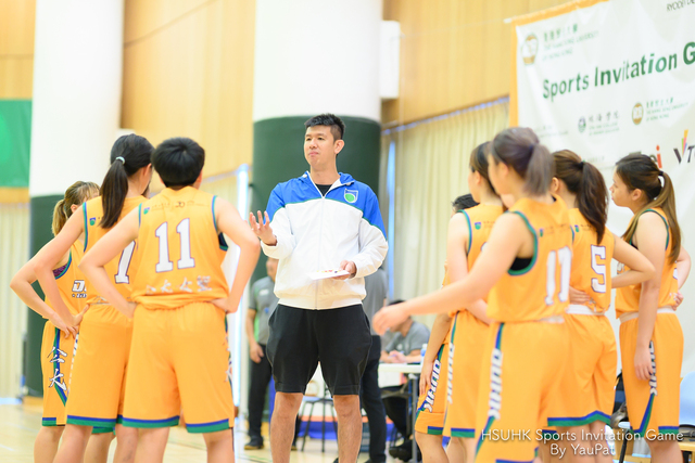 Basketball By YauPat-123