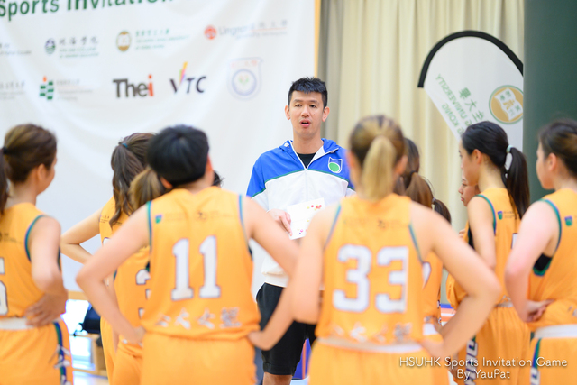 Basketball By YauPat-125