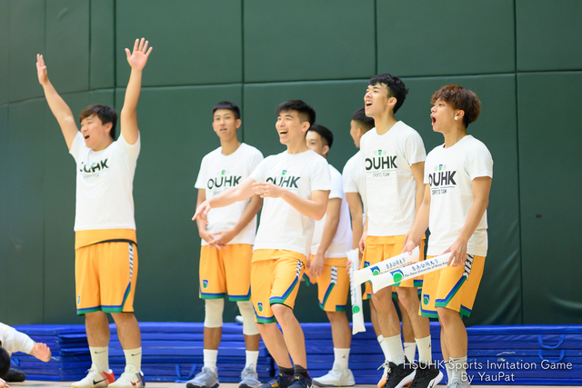 Basketball By YauPat-130