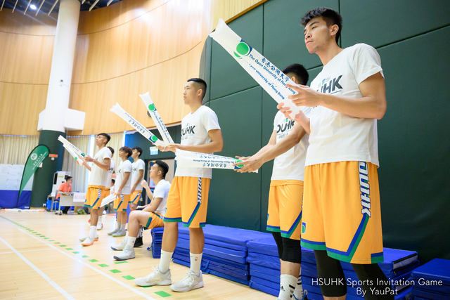 Basketball By YauPat-131