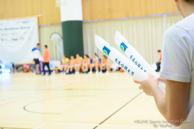 Basketball By YauPat-132