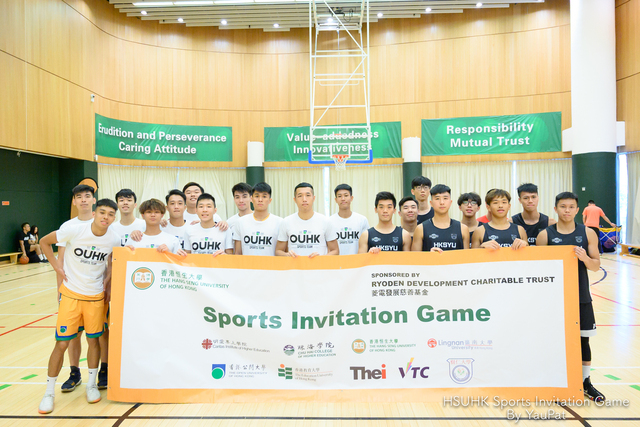 Basketball By YauPat-134