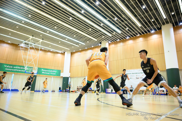 Basketball By YauPat-145