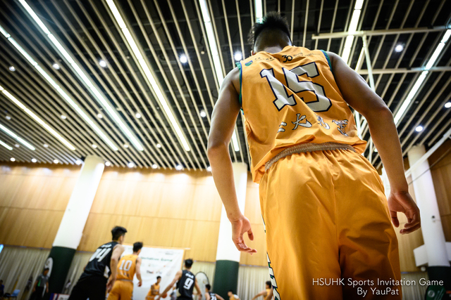 Basketball By YauPat-146