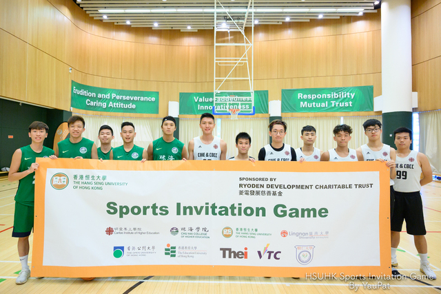 Basketball By YauPat-147