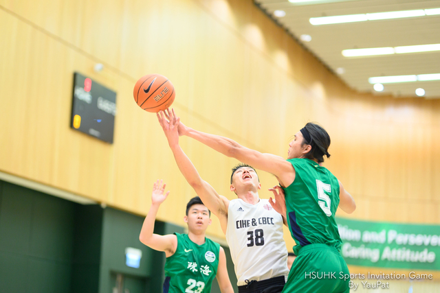 Basketball By YauPat-148