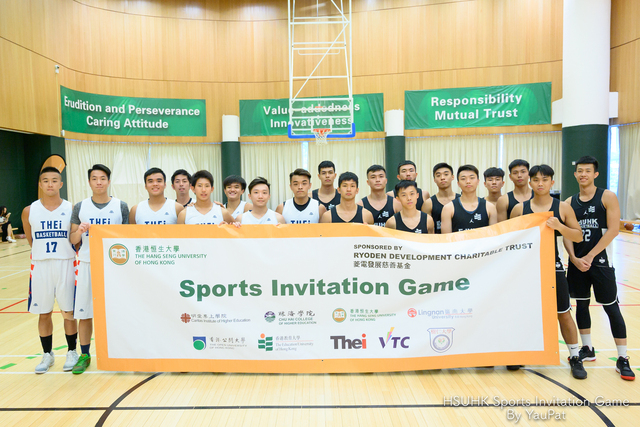 Basketball By YauPat-149