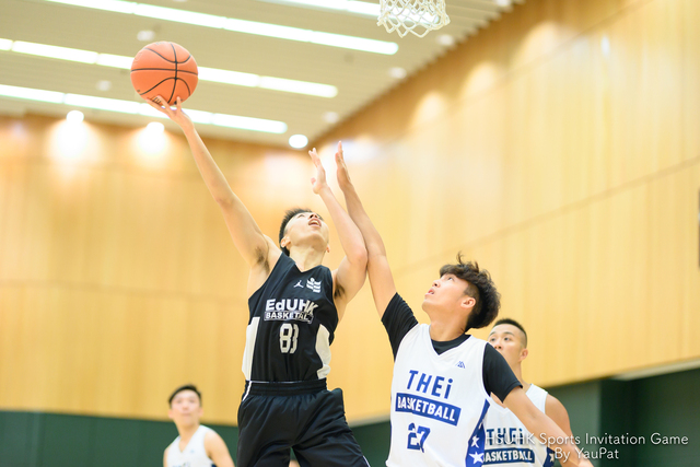 Basketball By YauPat-150