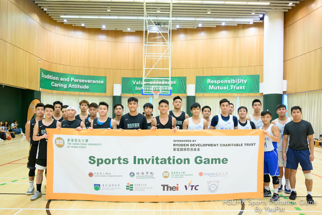 Basketball By YauPat-152