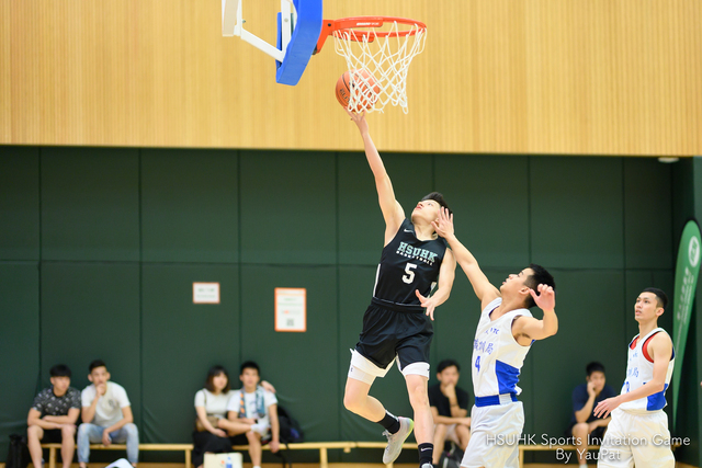 Basketball By YauPat-153