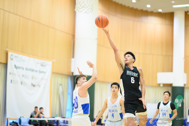Basketball By YauPat-154