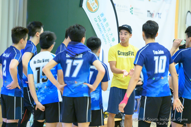 Volleyball By YauPat-1
