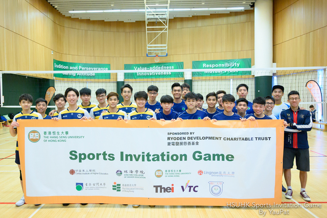 Volleyball By YauPat-3