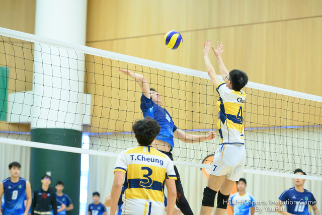 Volleyball By YauPat-4