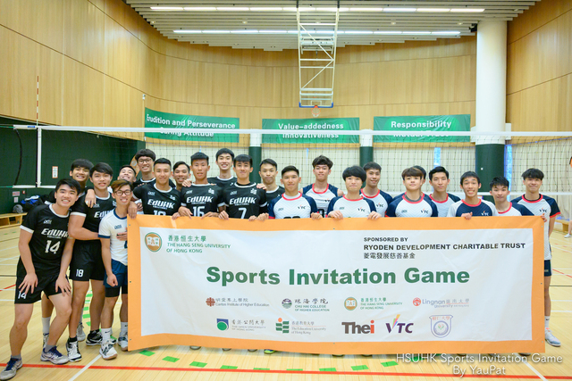 Volleyball By YauPat-14