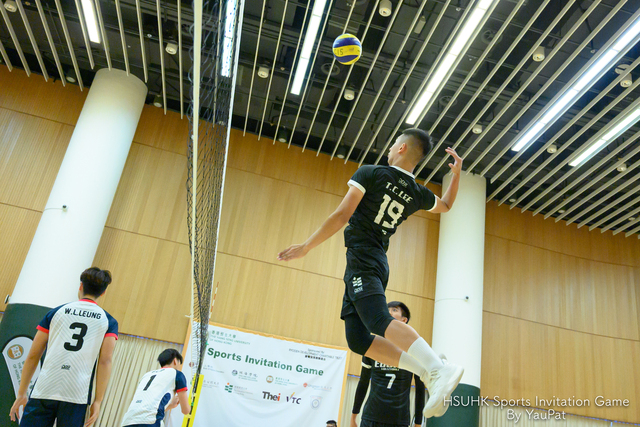 Volleyball By YauPat-16