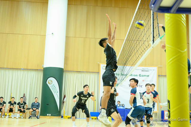 Volleyball By YauPat-21