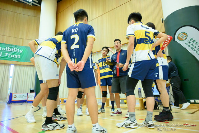 Volleyball By YauPat-28