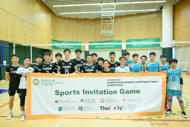 Volleyball By YauPat-41