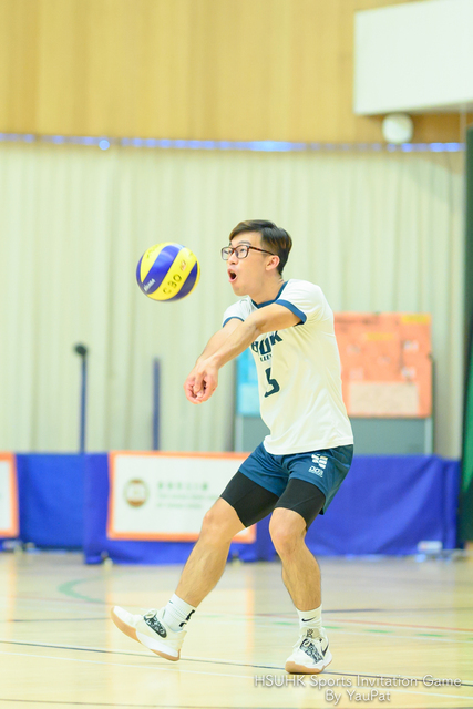 Volleyball By YauPat-44