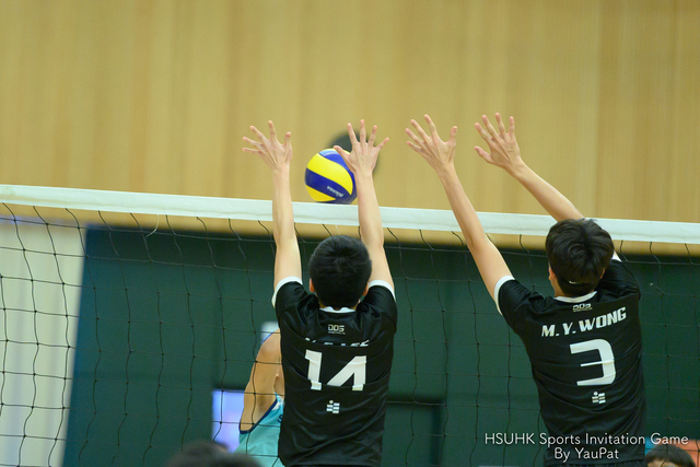 Volleyball By YauPat-46
