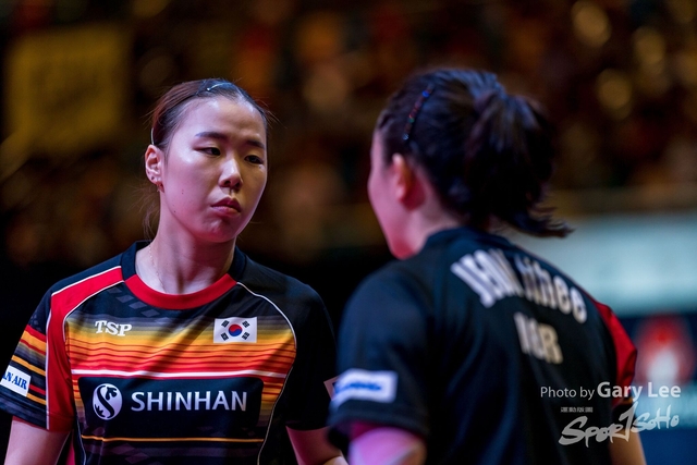 ITTF 0003