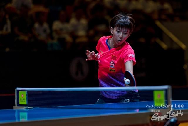 ITTF 0007