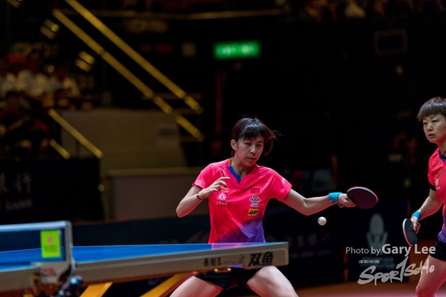 ITTF 0008