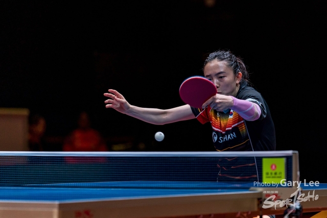 ITTF 0020
