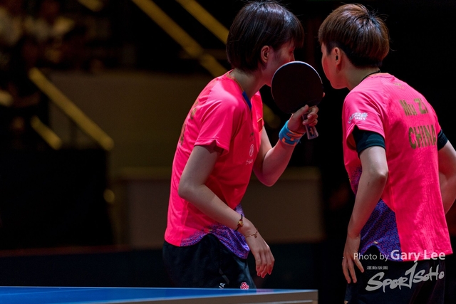 ITTF 0023