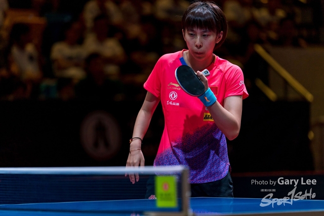 ITTF 0025