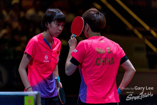 ITTF 0026