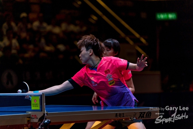ITTF 0027