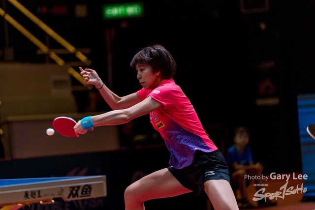 ITTF 0029