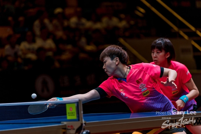 ITTF 0031