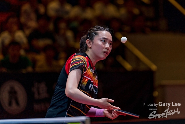 ITTF 0040