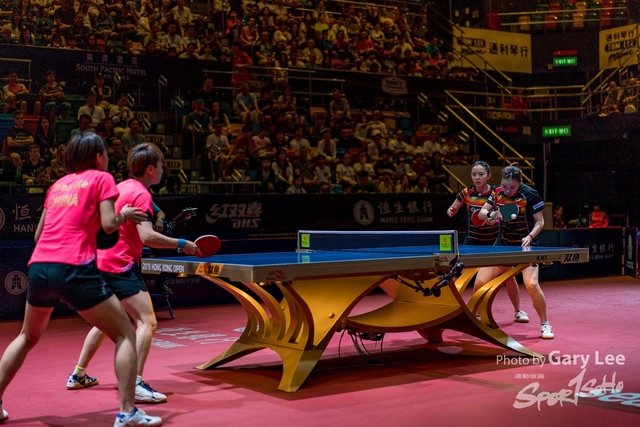 ITTF 0043