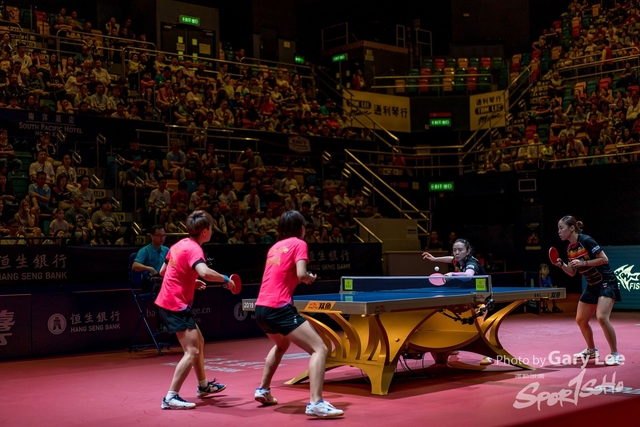 ITTF 0044
