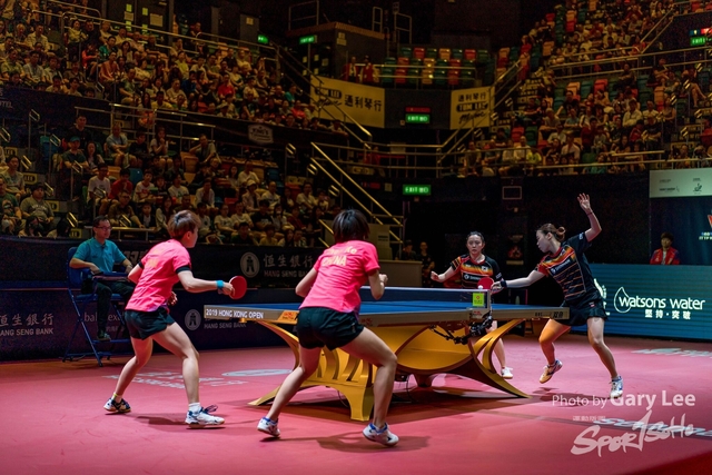ITTF 0045
