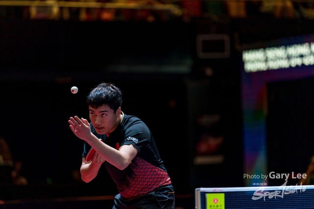 ITTF 0052