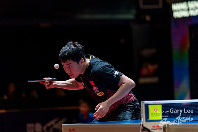 ITTF 0057