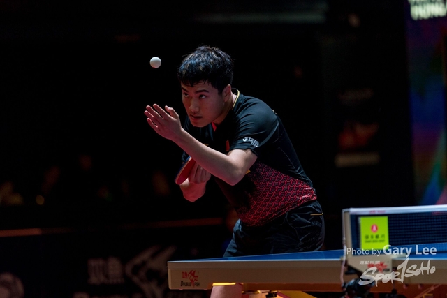 ITTF 0058