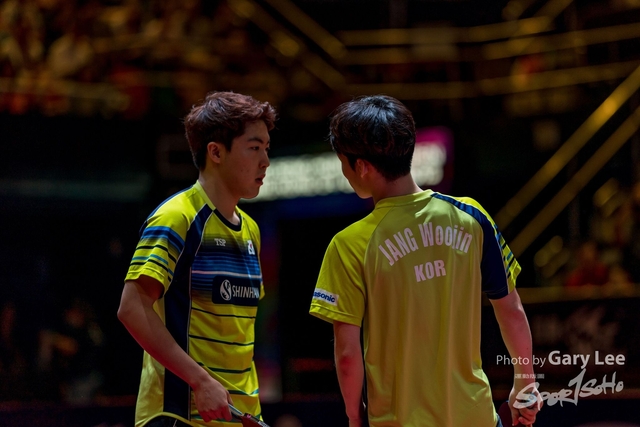 ITTF 0061