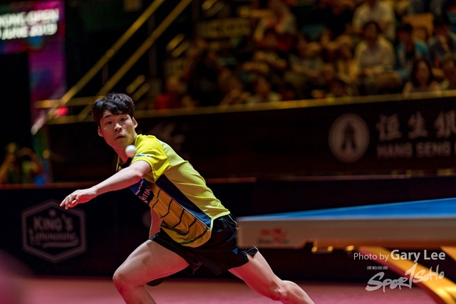 ITTF 0071