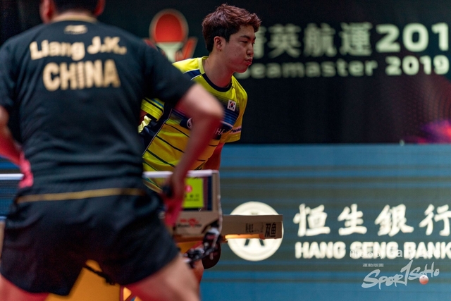 ITTF 0078