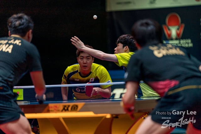 ITTF 0081