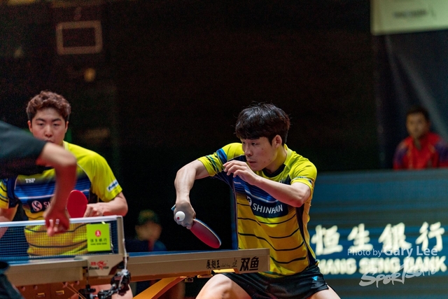 ITTF 0083