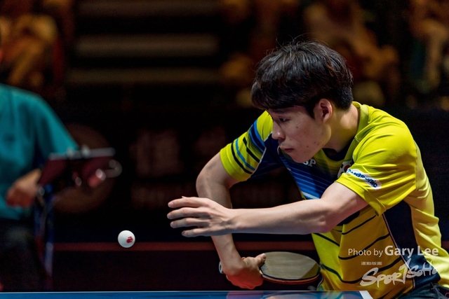 ITTF 0084